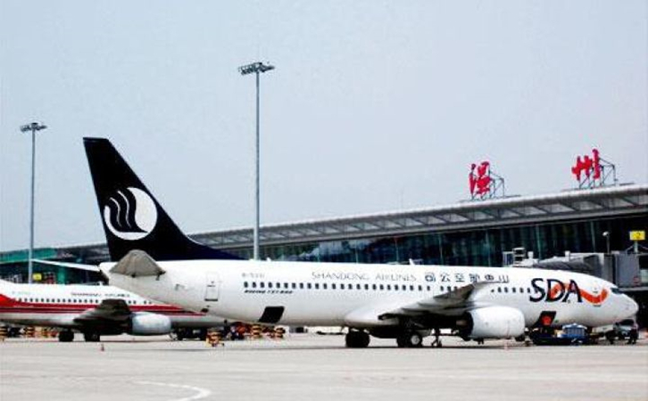 德州空运温州义乌舟山台州价格怎么收费