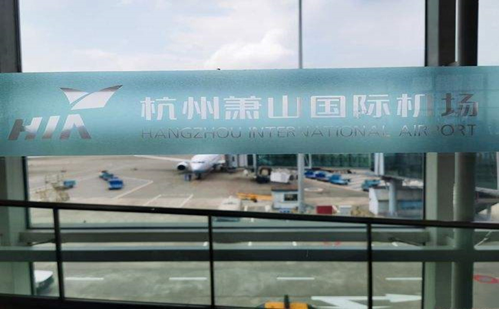 德州空运到杭州机场快递价格怎么收费